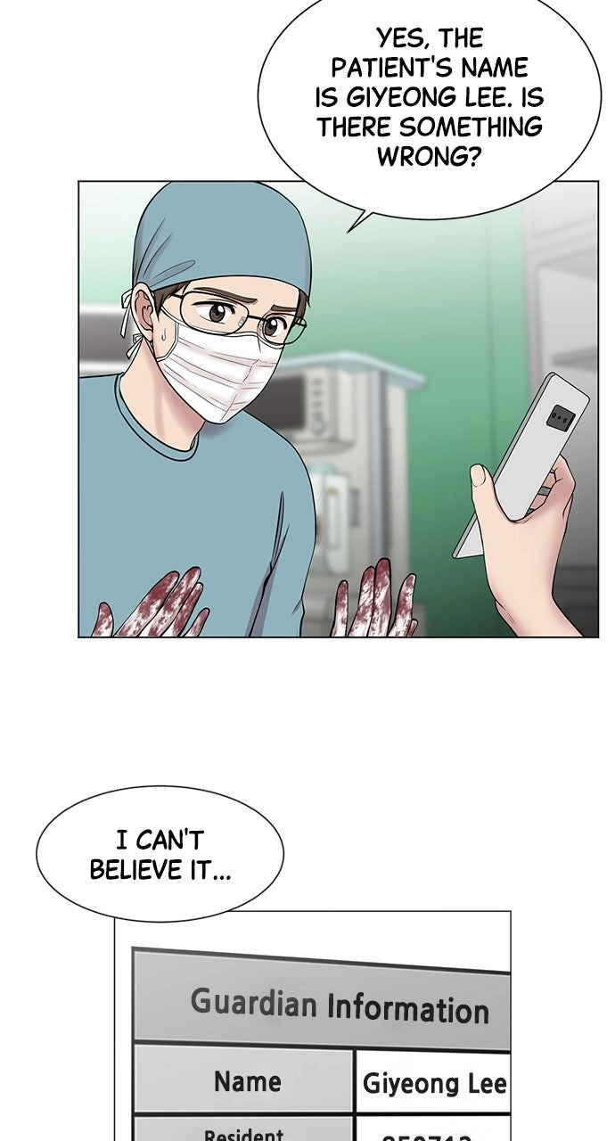 Trauma Center: Golden Hour Chapter 8 page 58 - 