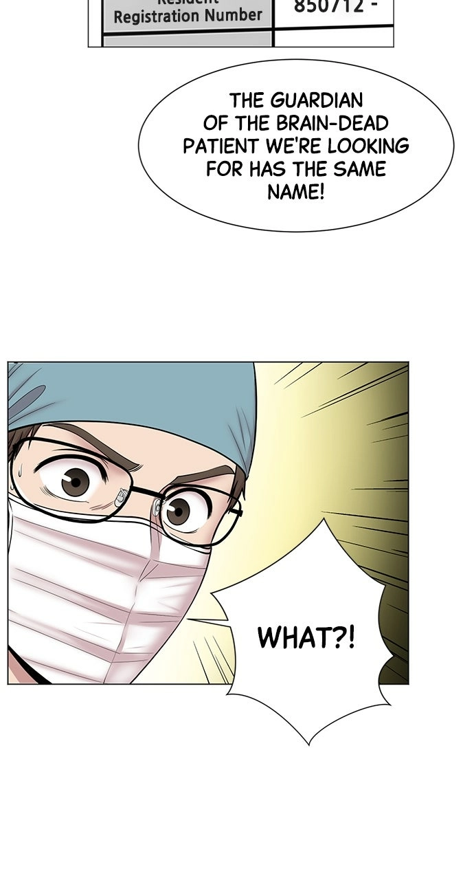 Trauma Center: Golden Hour Chapter 8 page 59 - 