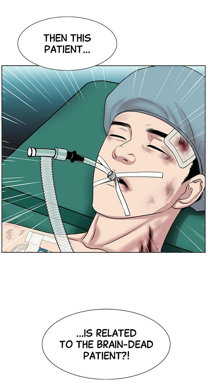 Trauma Center: Golden Hour Chapter 8 page 60 - 