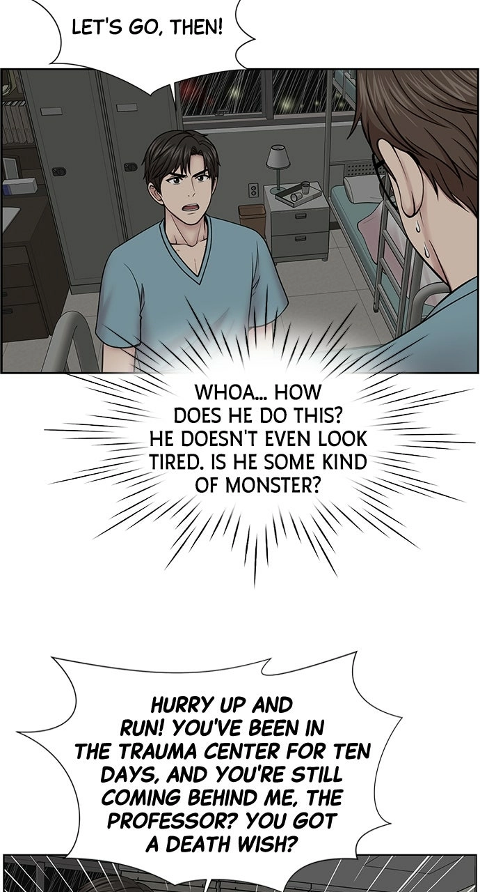 Trauma Center: Golden Hour Chapter 8 page 8 - 