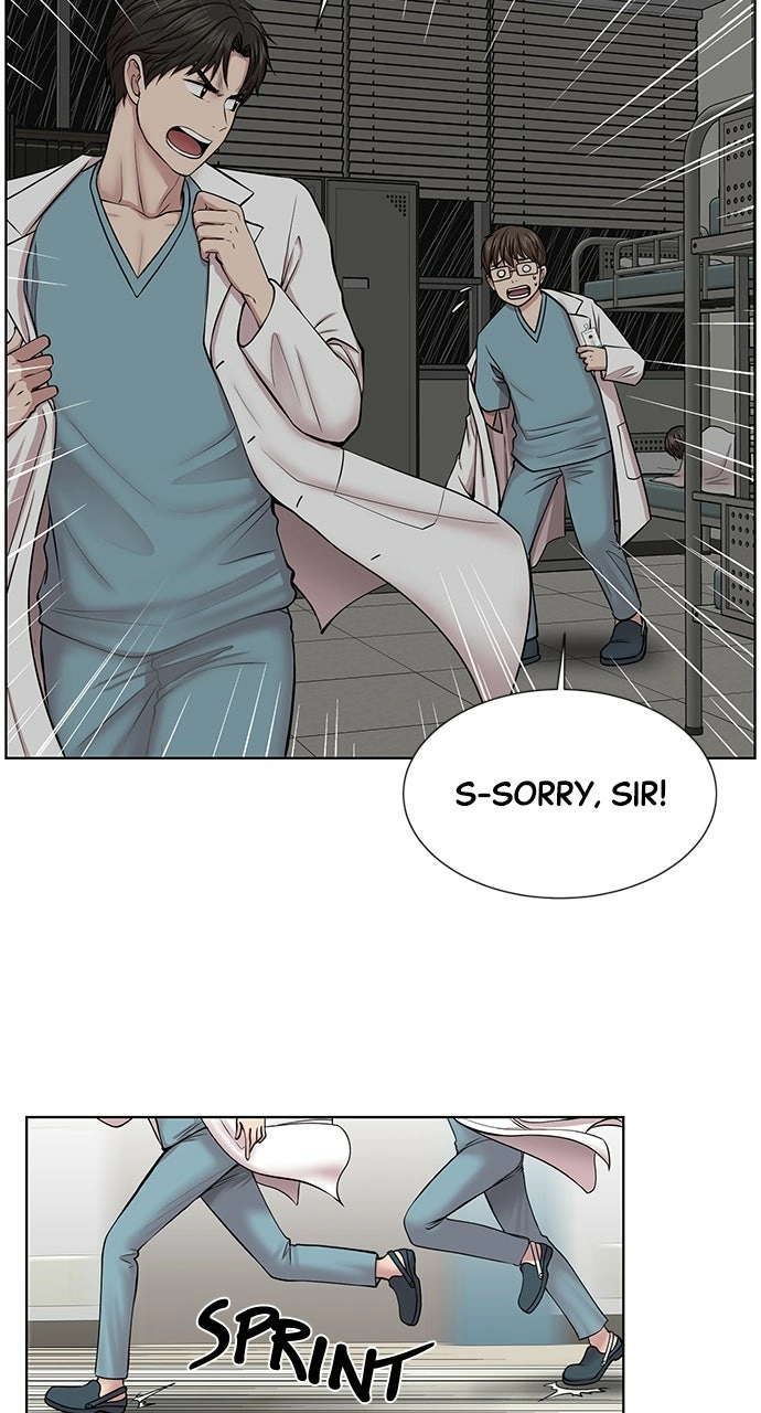 Trauma Center: Golden Hour Chapter 8 page 9 - 