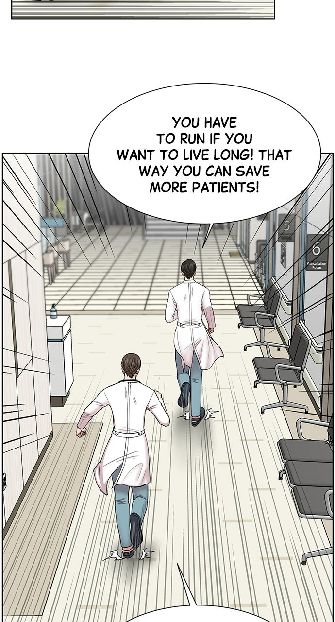 Trauma Center: Golden Hour Chapter 8 page 10 - 