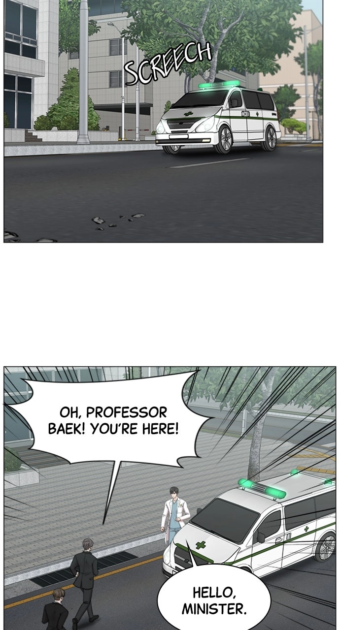 Trauma Center: Golden Hour Chapter 80 page 11 - 