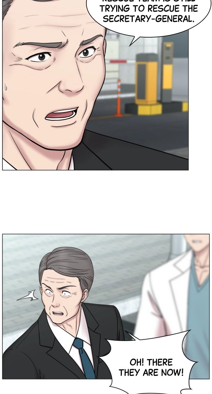 Trauma Center: Golden Hour Chapter 80 page 14 - 