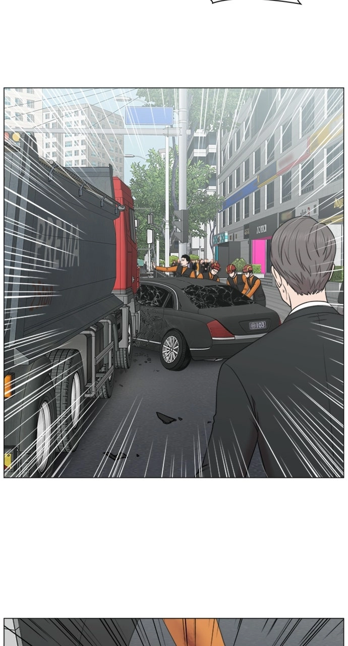 Trauma Center: Golden Hour Chapter 80 page 15 - 