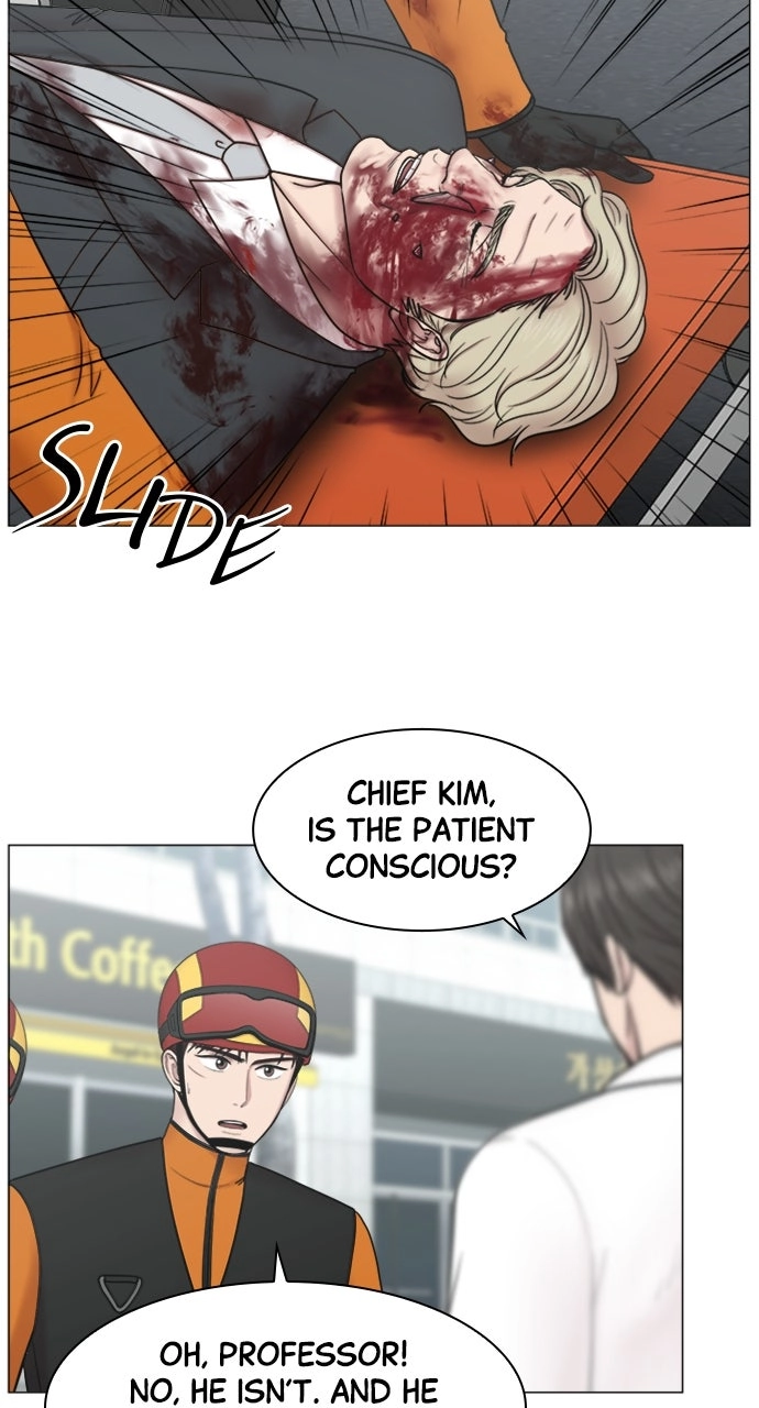Trauma Center: Golden Hour Chapter 80 page 16 - 