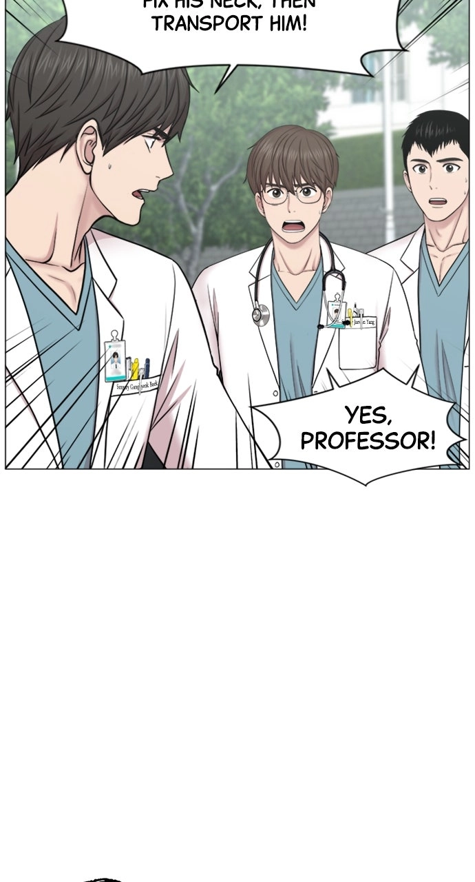 Trauma Center: Golden Hour Chapter 80 page 18 - 