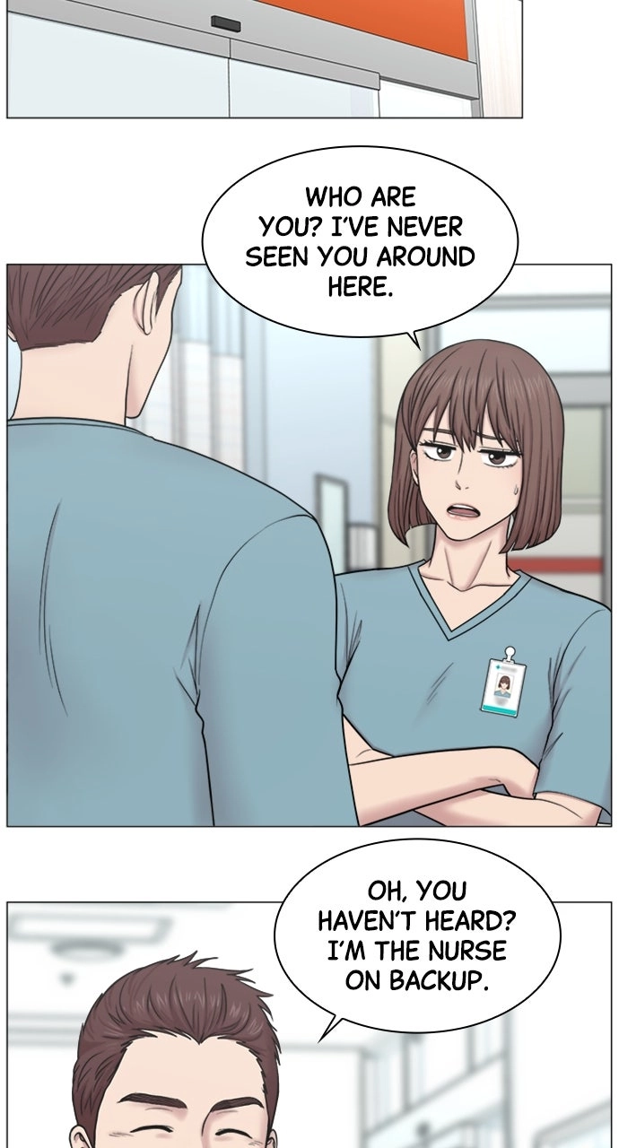 Trauma Center: Golden Hour Chapter 80 page 20 - 