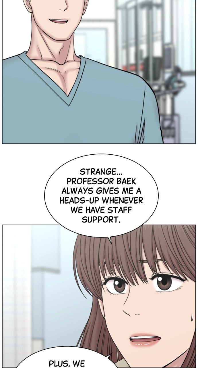 Trauma Center: Golden Hour Chapter 80 page 21 - 