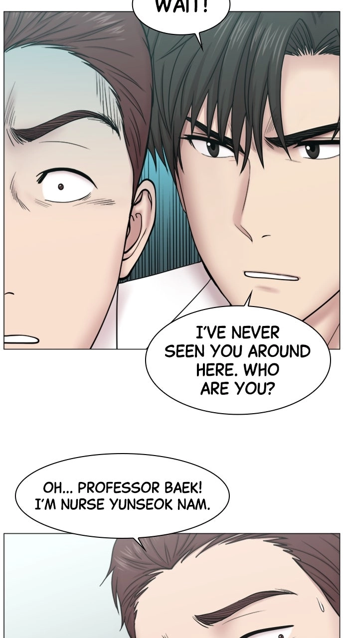 Trauma Center: Golden Hour Chapter 80 page 33 - 