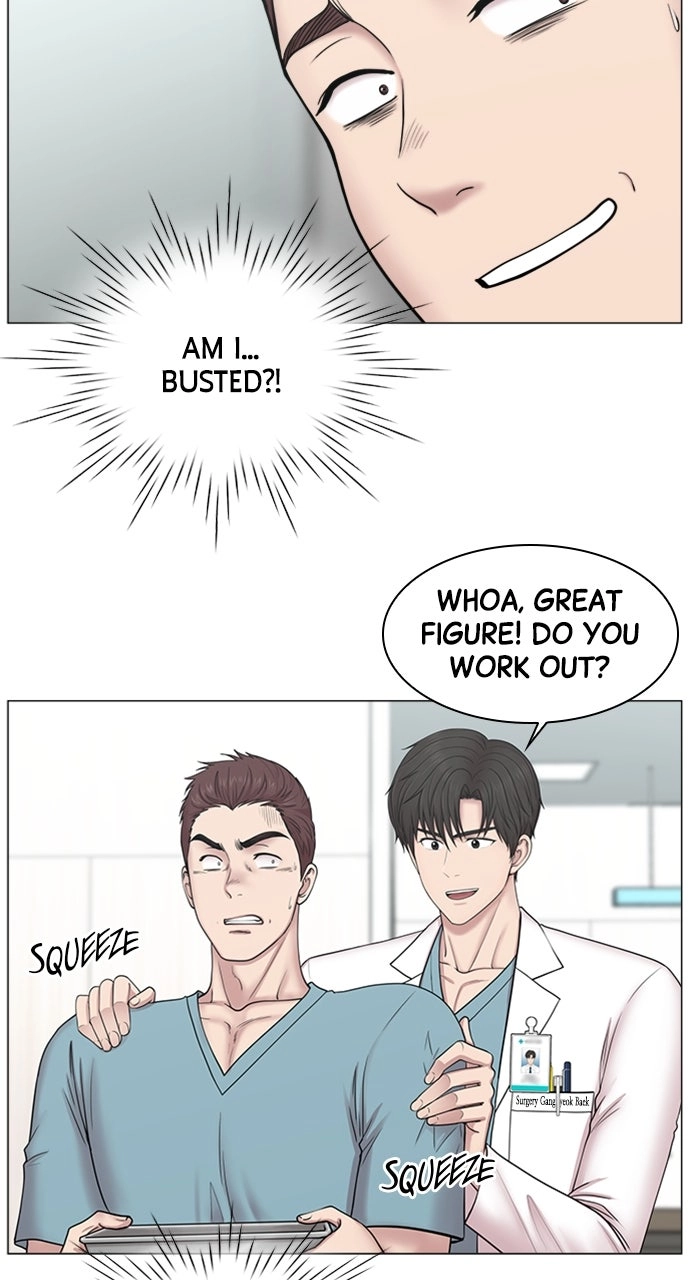 Trauma Center: Golden Hour Chapter 80 page 34 - 