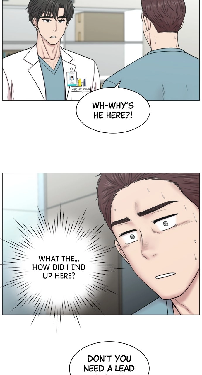 Trauma Center: Golden Hour Chapter 80 page 39 - 