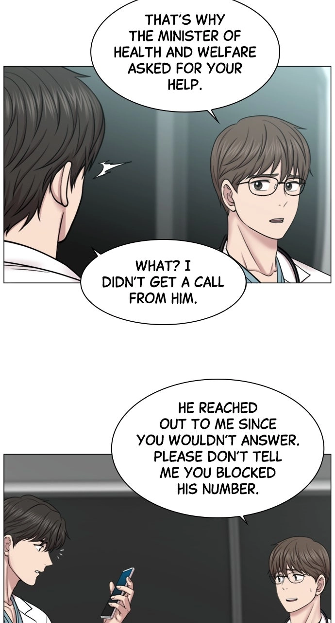 Trauma Center: Golden Hour Chapter 80 page 5 - 