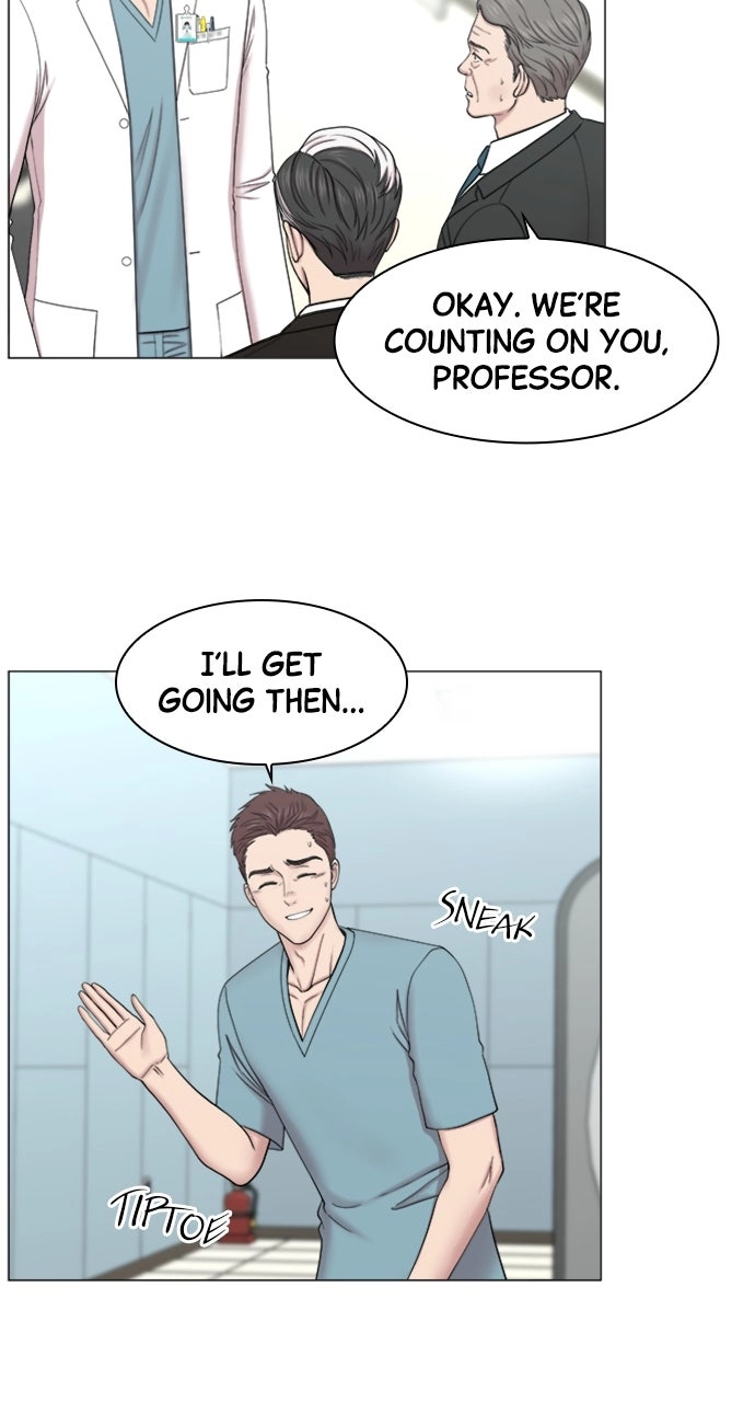 Trauma Center: Golden Hour Chapter 80 page 47 - 