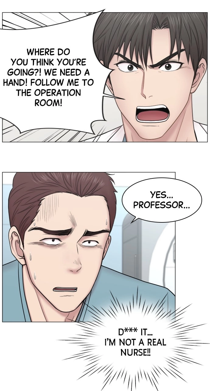 Trauma Center: Golden Hour Chapter 80 page 48 - 