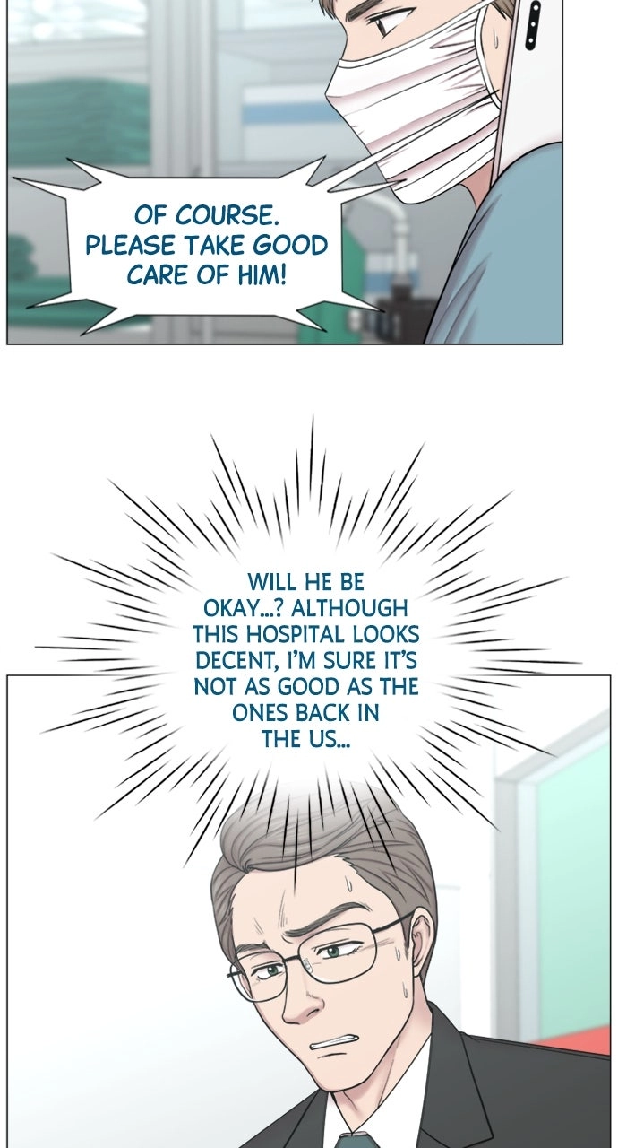 Trauma Center: Golden Hour Chapter 80 page 51 - 