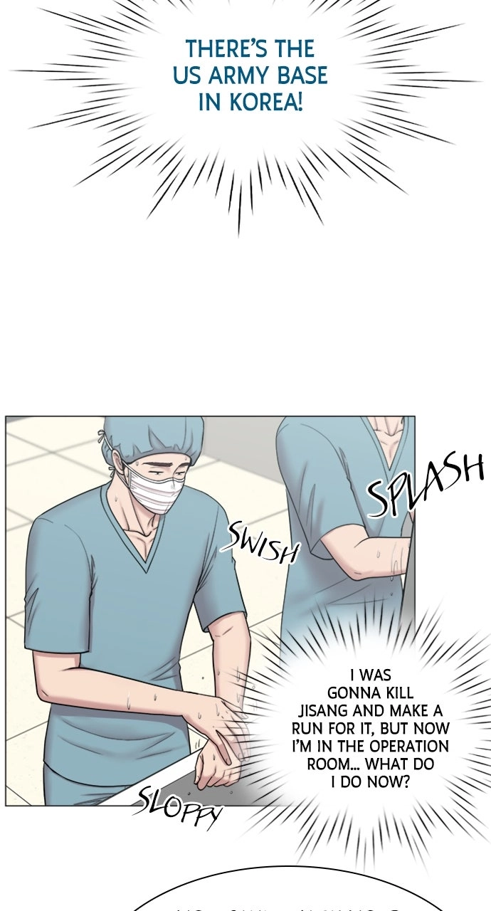 Trauma Center: Golden Hour Chapter 80 page 53 - 