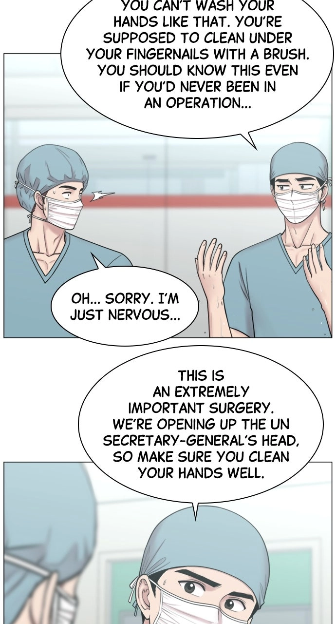 Trauma Center: Golden Hour Chapter 80 page 54 - 