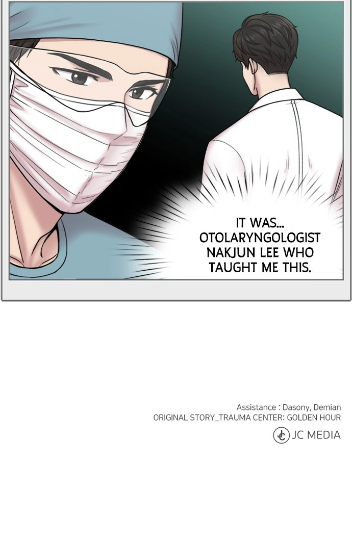 Trauma Center: Golden Hour Chapter 80 page 57 - 