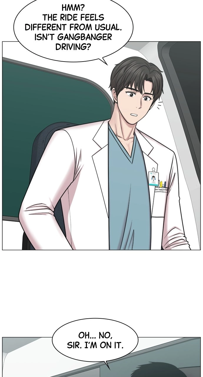 Trauma Center: Golden Hour Chapter 80 page 7 - 