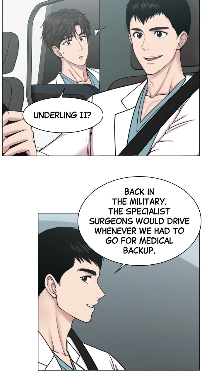 Trauma Center: Golden Hour Chapter 80 page 8 - 