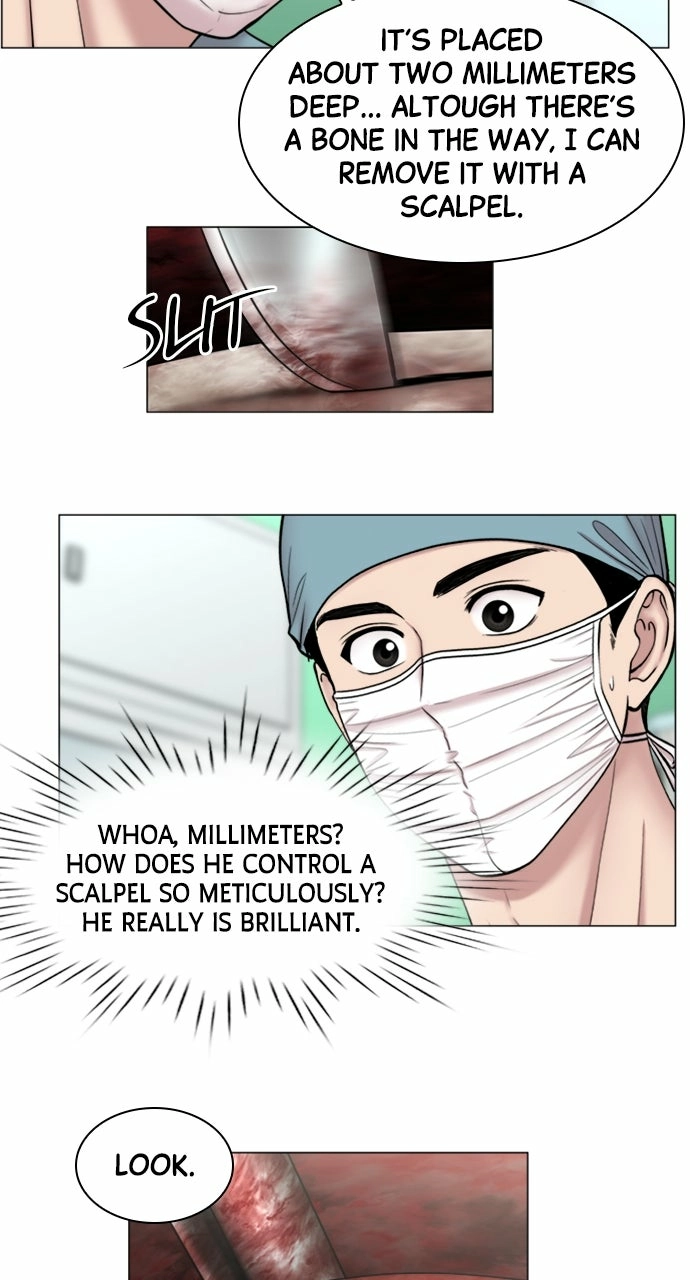Trauma Center: Golden Hour Chapter 81 page 11 - 