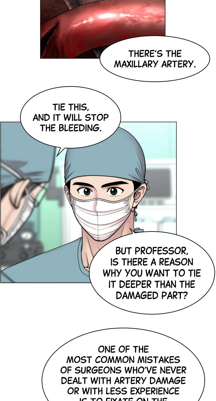 Trauma Center: Golden Hour Chapter 81 page 12 - 