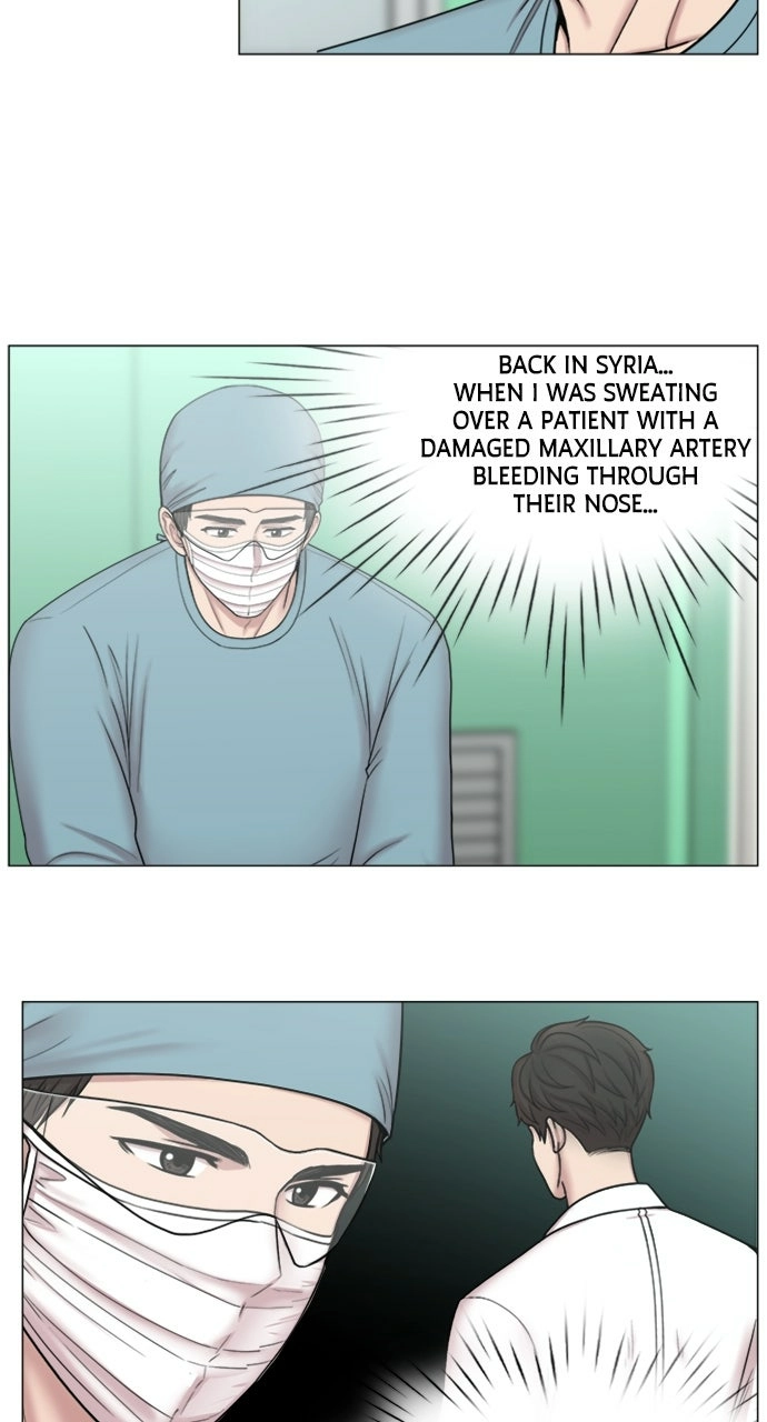 Trauma Center: Golden Hour Chapter 81 page 14 - 