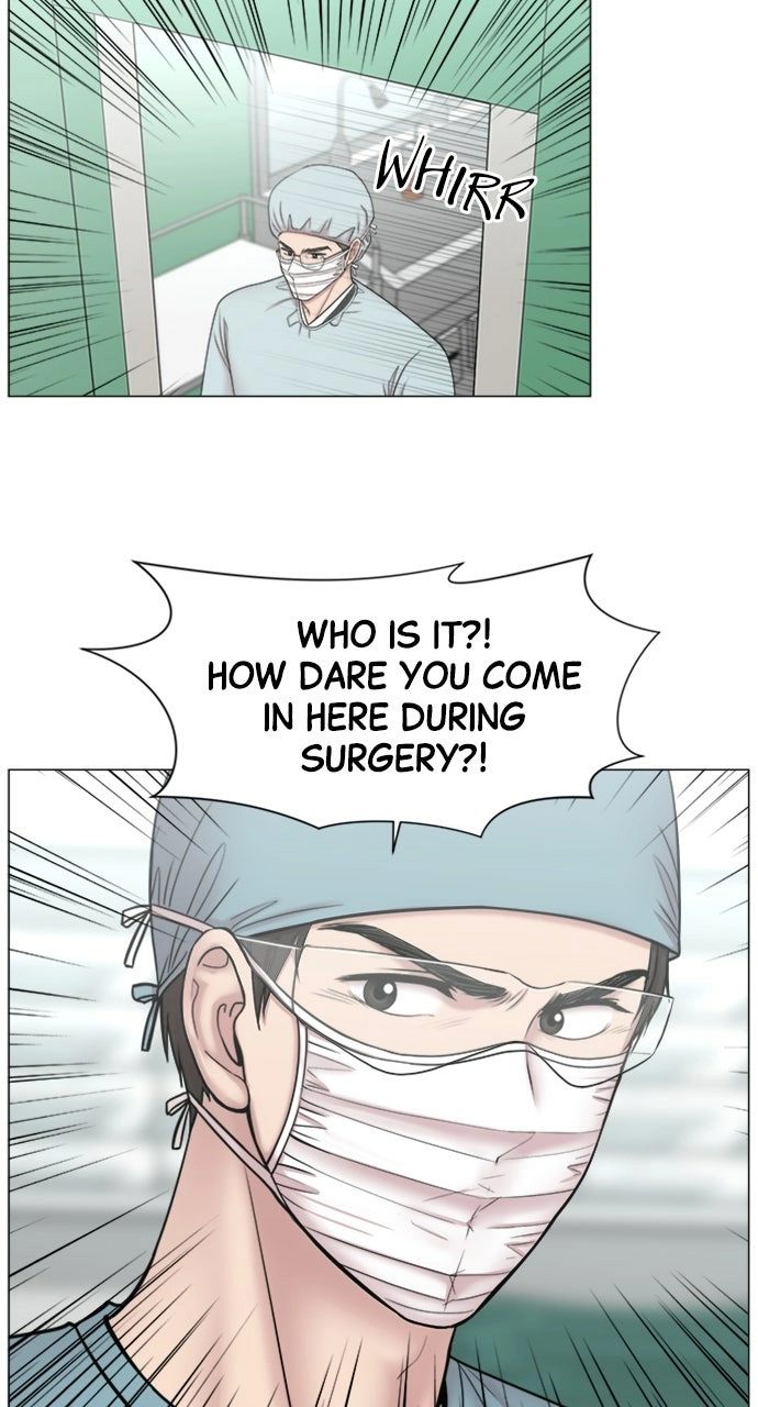 Trauma Center: Golden Hour Chapter 81 page 16 - 