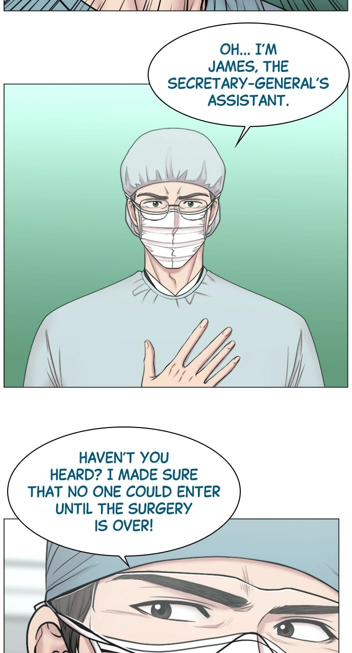 Trauma Center: Golden Hour Chapter 81 page 17 - 