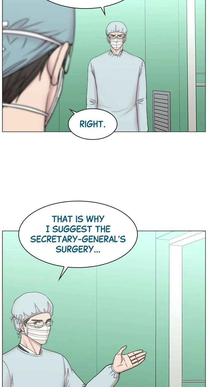 Trauma Center: Golden Hour Chapter 81 page 20 - 