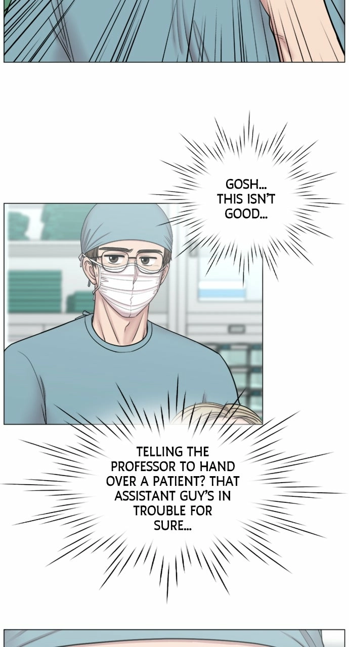 Trauma Center: Golden Hour Chapter 81 page 22 - 
