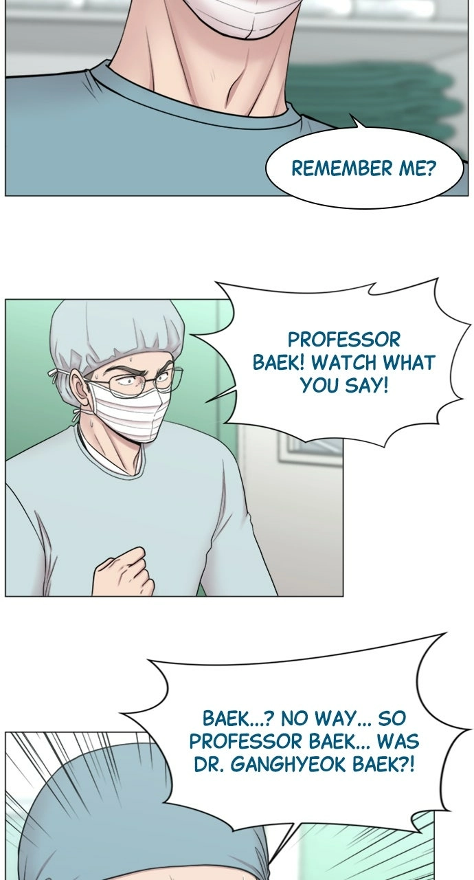 Trauma Center: Golden Hour Chapter 81 page 25 - 