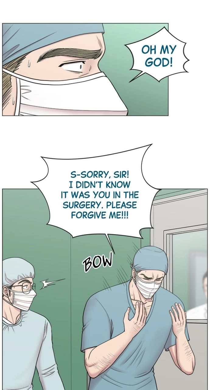 Trauma Center: Golden Hour Chapter 81 page 27 - 