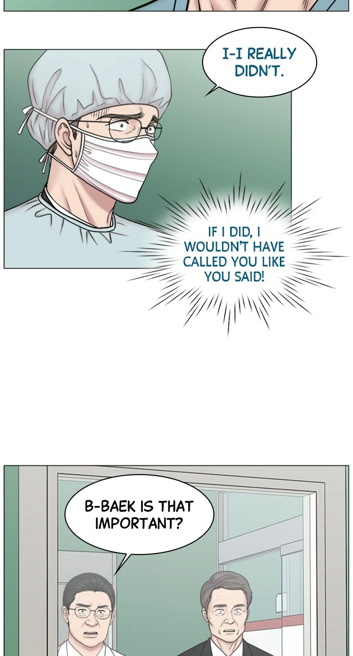 Trauma Center: Golden Hour Chapter 81 page 30 - 