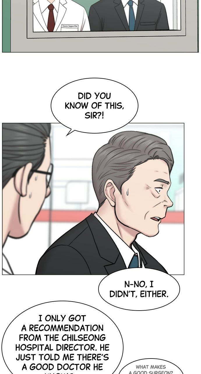 Trauma Center: Golden Hour Chapter 81 page 31 - 