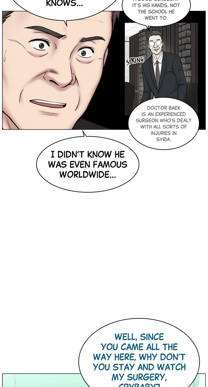 Trauma Center: Golden Hour Chapter 81 page 32 - 