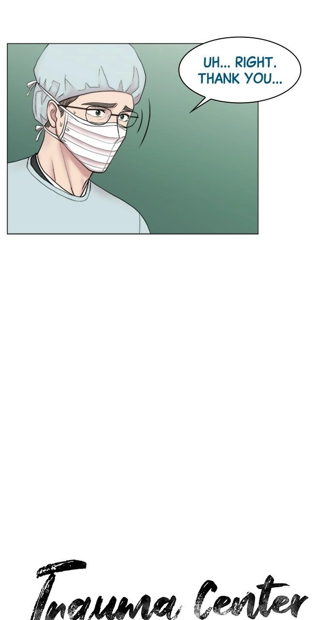 Trauma Center: Golden Hour Chapter 81 page 35 - 
