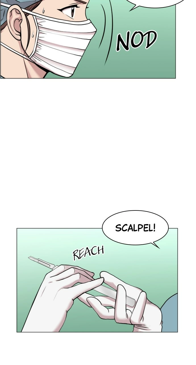 Trauma Center: Golden Hour Chapter 81 page 5 - 
