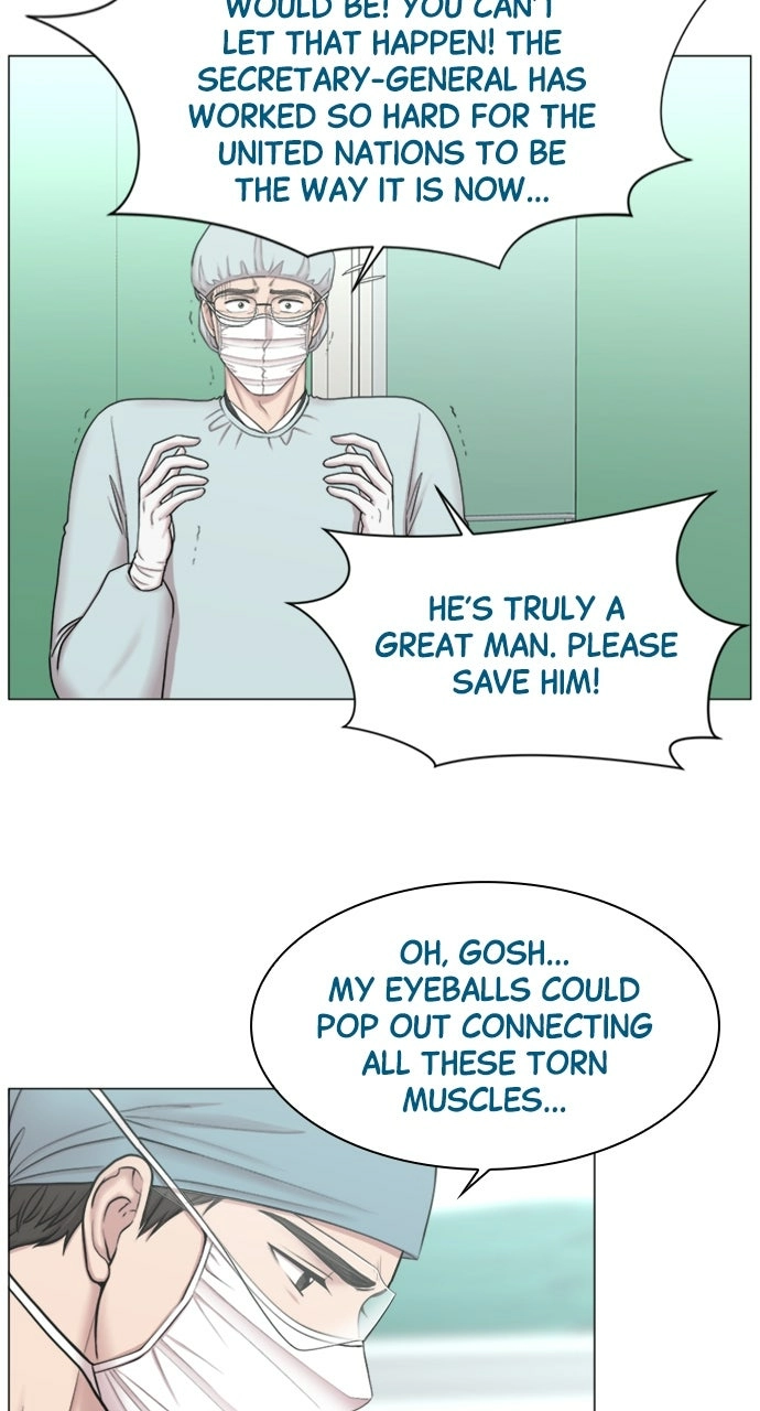 Trauma Center: Golden Hour Chapter 81 page 42 - 