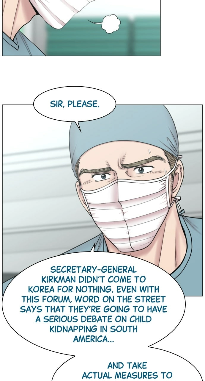 Trauma Center: Golden Hour Chapter 81 page 43 - 