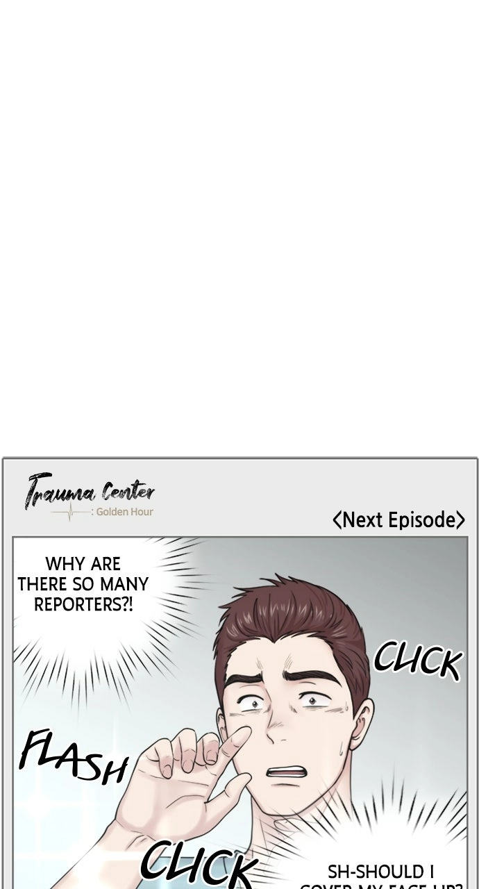 Trauma Center: Golden Hour Chapter 81 page 47 - 