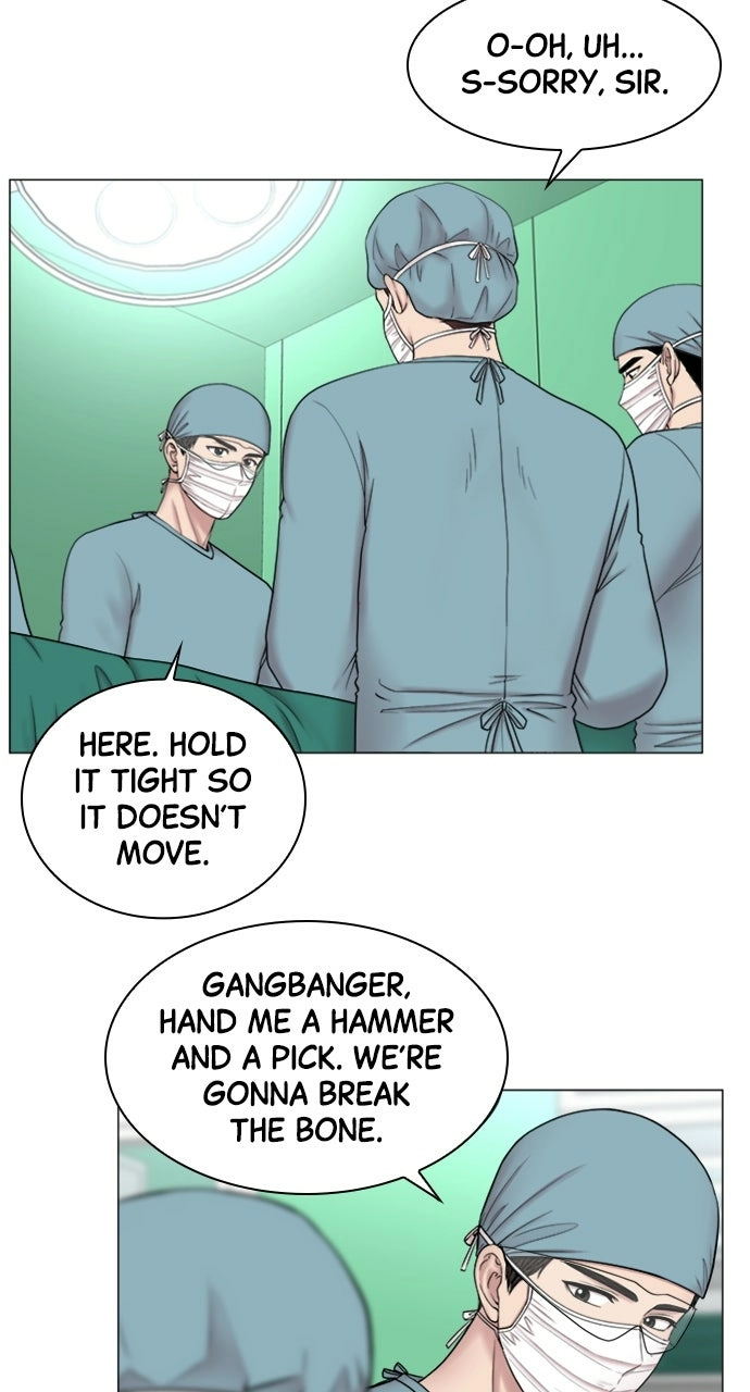 Trauma Center: Golden Hour Chapter 81 page 7 - 