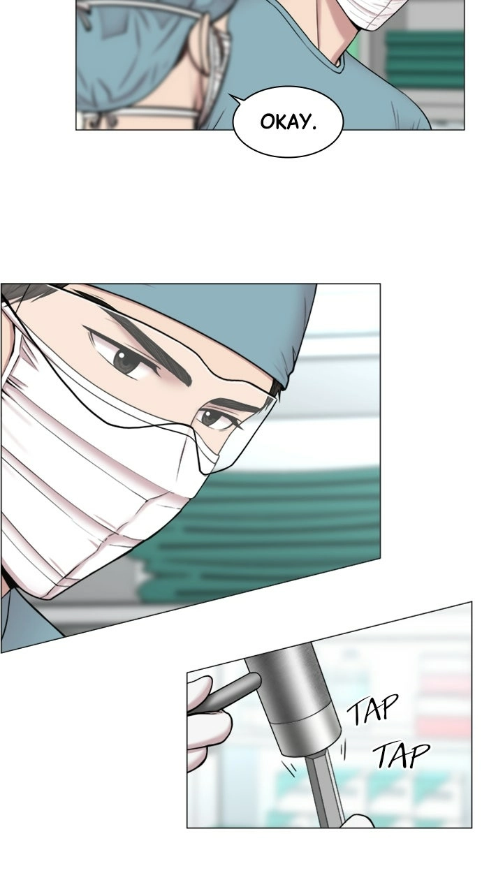 Trauma Center: Golden Hour Chapter 81 page 8 - 