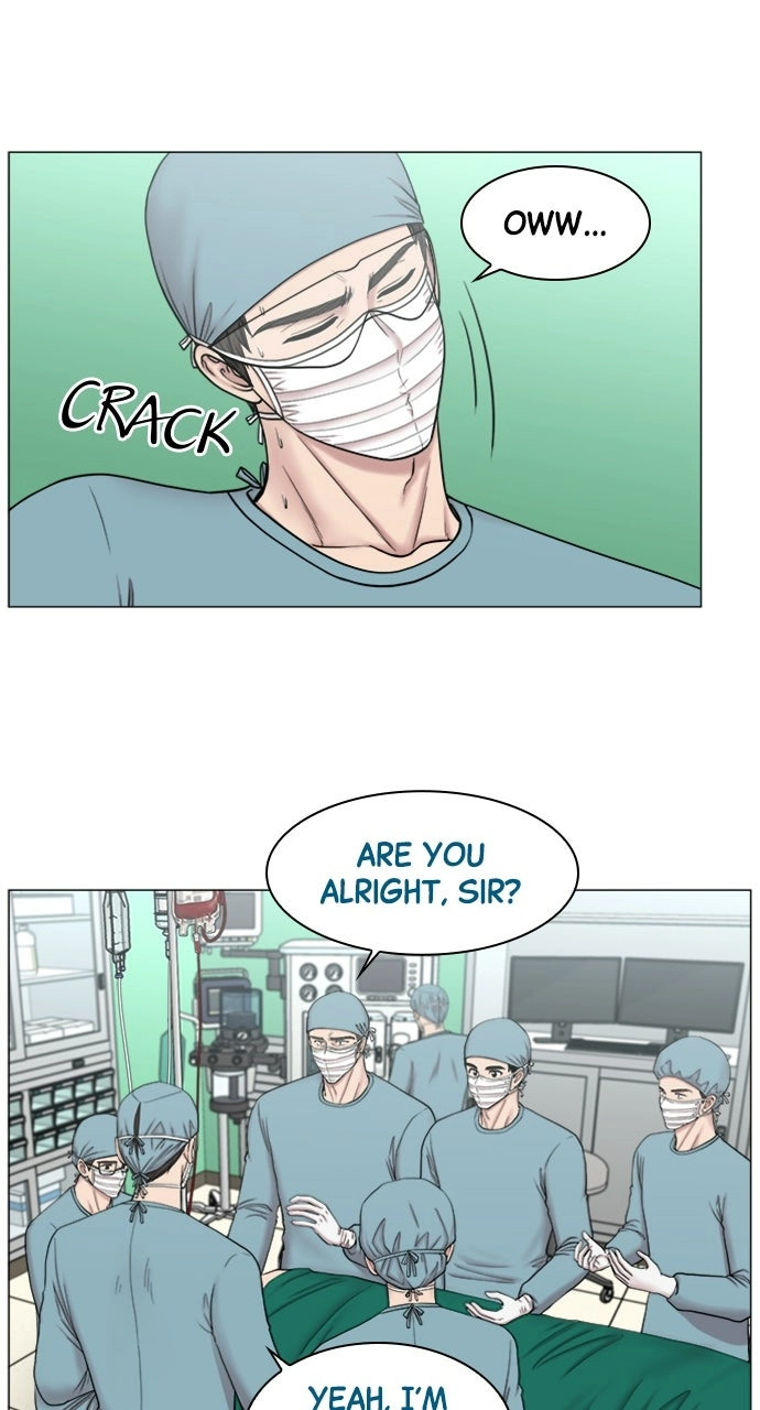 Trauma Center: Golden Hour Chapter 82 page 2 - 