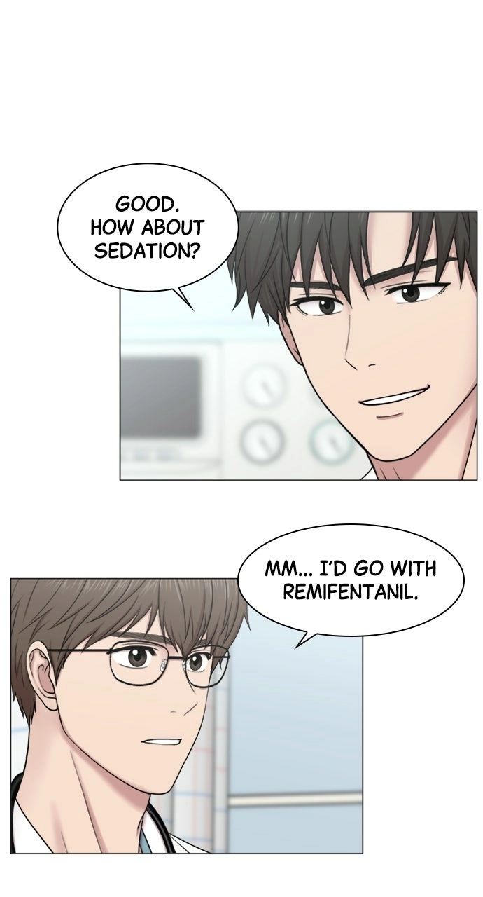 Trauma Center: Golden Hour Chapter 82 page 12 - 