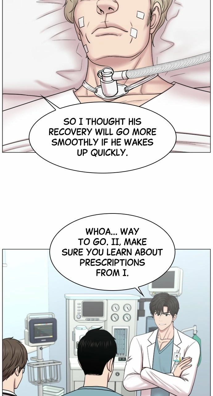 Trauma Center: Golden Hour Chapter 82 page 14 - 