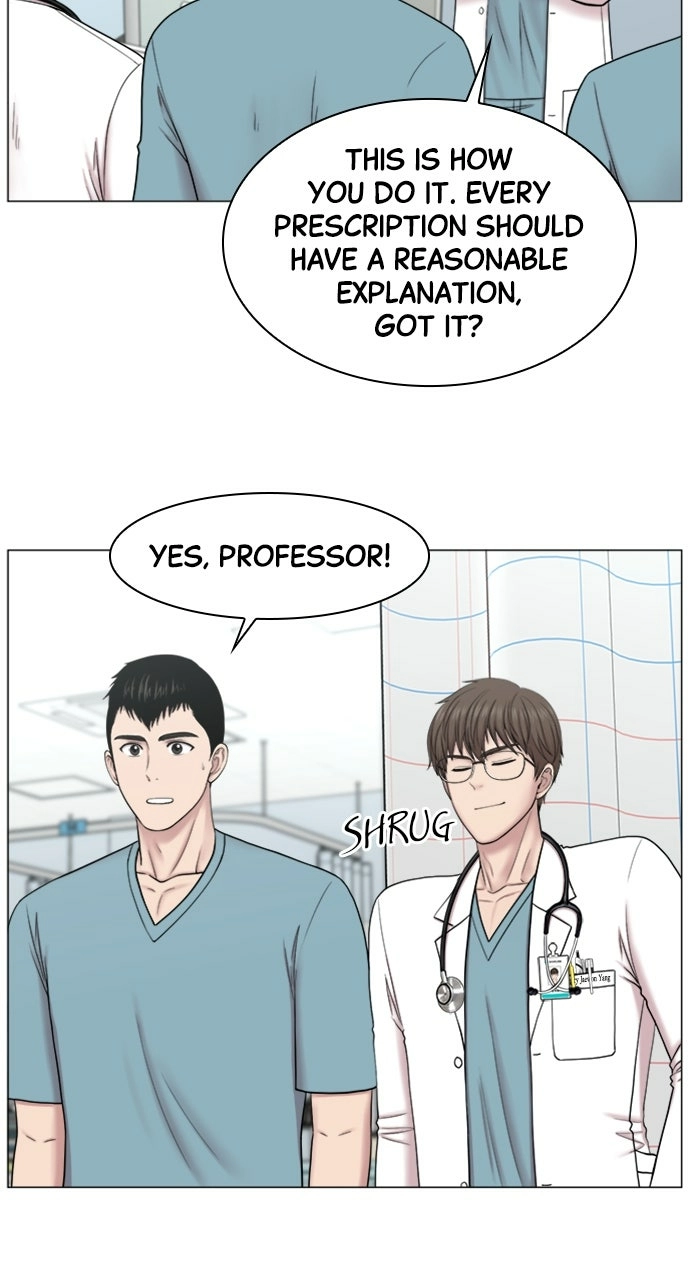Trauma Center: Golden Hour Chapter 82 page 15 - 