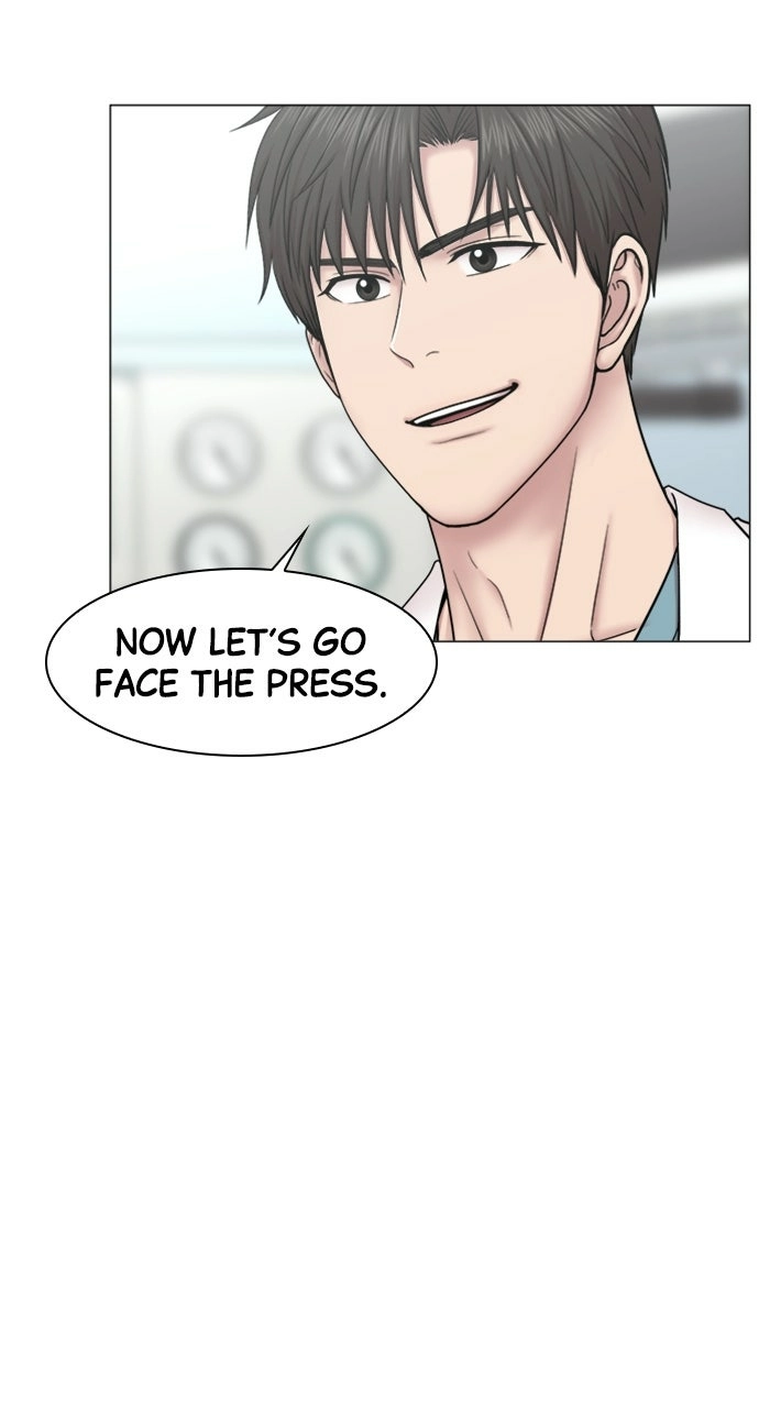 Trauma Center: Golden Hour Chapter 82 page 16 - 