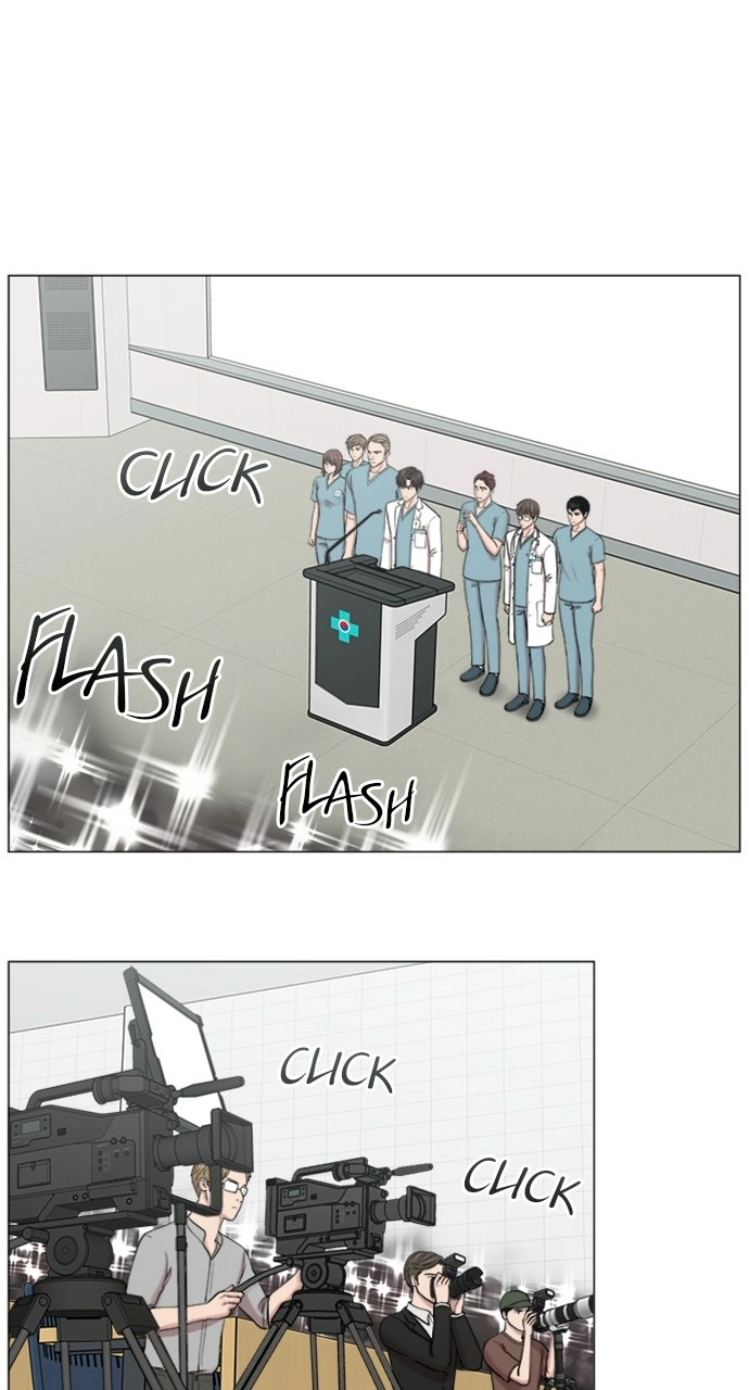 Trauma Center: Golden Hour Chapter 82 page 18 - 